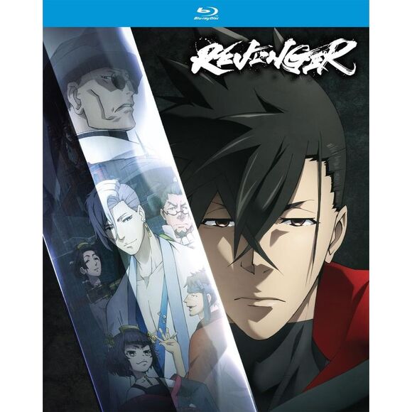 Revenger: The Complete SeasonBLU-RAY